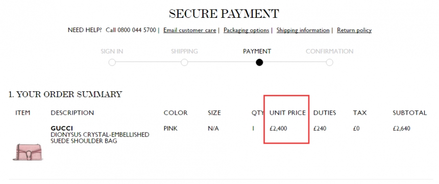 【反向海淘超划算！】Gucci 古驰新款樱花粉酒神包