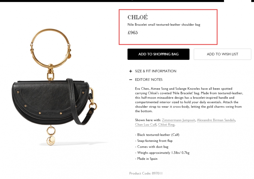 【反向海淘超划算！】Chloe Nile Bracelet 小号斜挎包