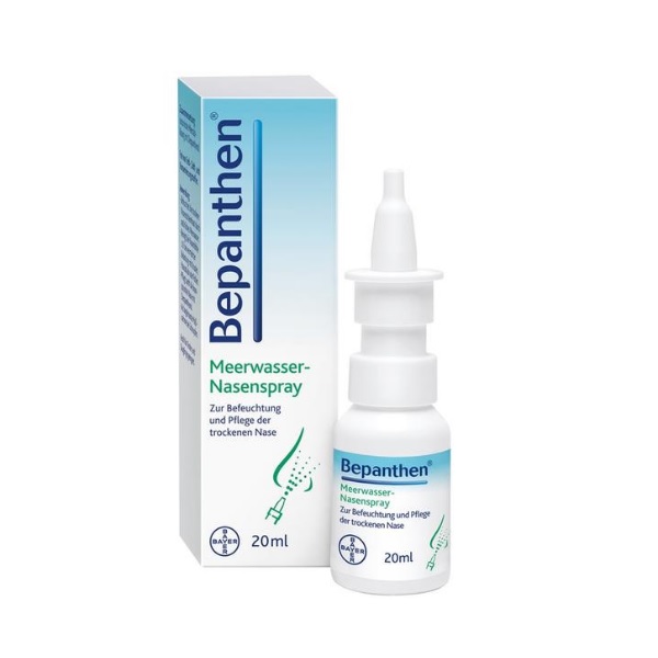 【立减5欧+免邮】Bayer 拜耳 Bepanthen 海水*喷剂 20ml 