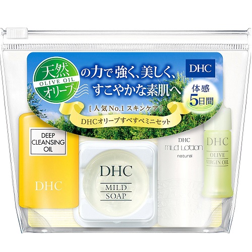 中亚prime会员 Dhc 橄榄丝滑旅行小套装4件套含税到手价为76元 个护美妆 特品特惠