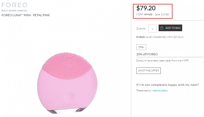 今晚结束！FOREO LUNA mini 1代 声波硅胶洁面仪