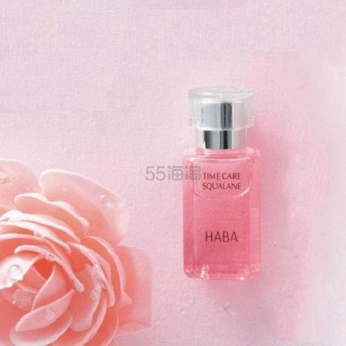 Belle Maison 千趣会haba 玫瑰鲨烯美肌油30ml 2瓶 55海淘