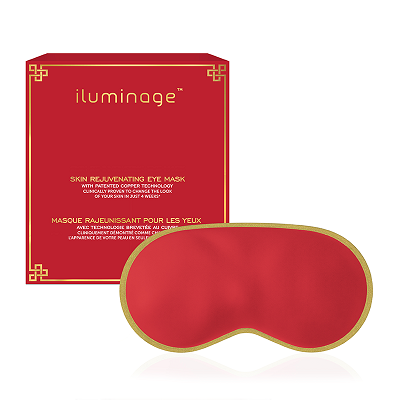 Iluminage 铜离子抗皱舒睡眼罩 红色