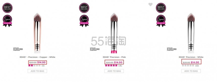 Sigma Beauty 美国官网:精选化妆刷、美妆 - 海