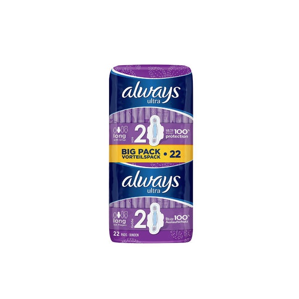 【立减5欧】Always Ultra系列 5滴水加长日用卫生巾 284mm*22片 