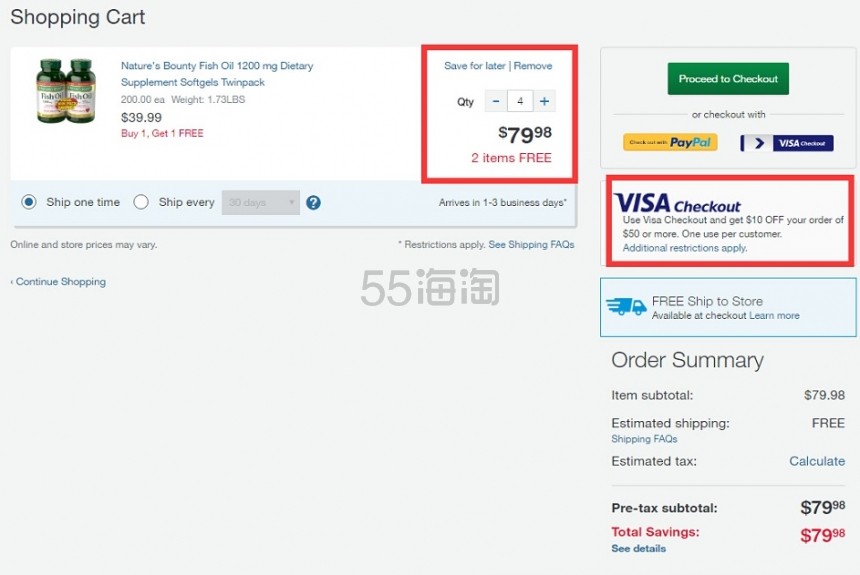 Walgreens：Nature's Bounty 自然之宝精选产品