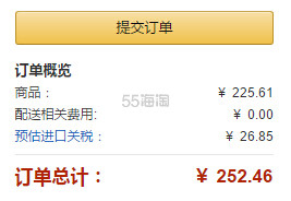 【中亚Prime会员】Doctor's Best Nattokinase 纳豆激酶溶解血栓*胶囊 270粒装