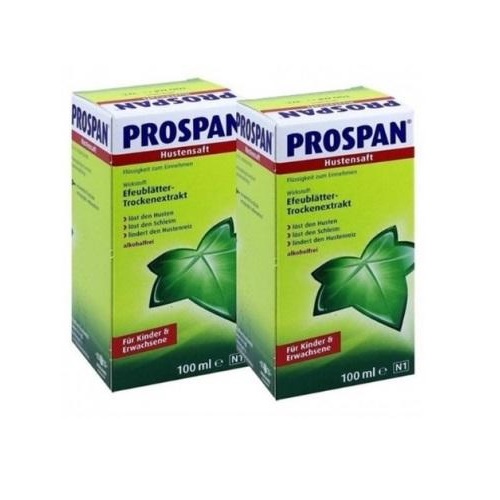 【免邮】Prospan 常春藤糖浆 100ml*2瓶 