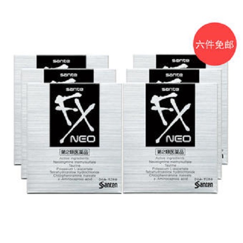 【55专享立减300日元】直邮中国免运费！Fxneo 参天制* 清凉舒缓滴眼液 12ml * 6盒