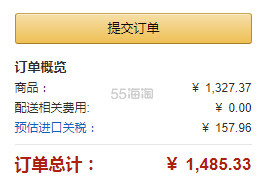 【中亚Prime会员】Fissler 菲仕乐 Original-Profi 雅格系列 不锈钢平底炒锅 35cm