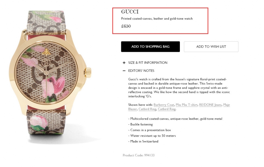 【反向海淘更划算！】Gucci 印花玫瑰金手表