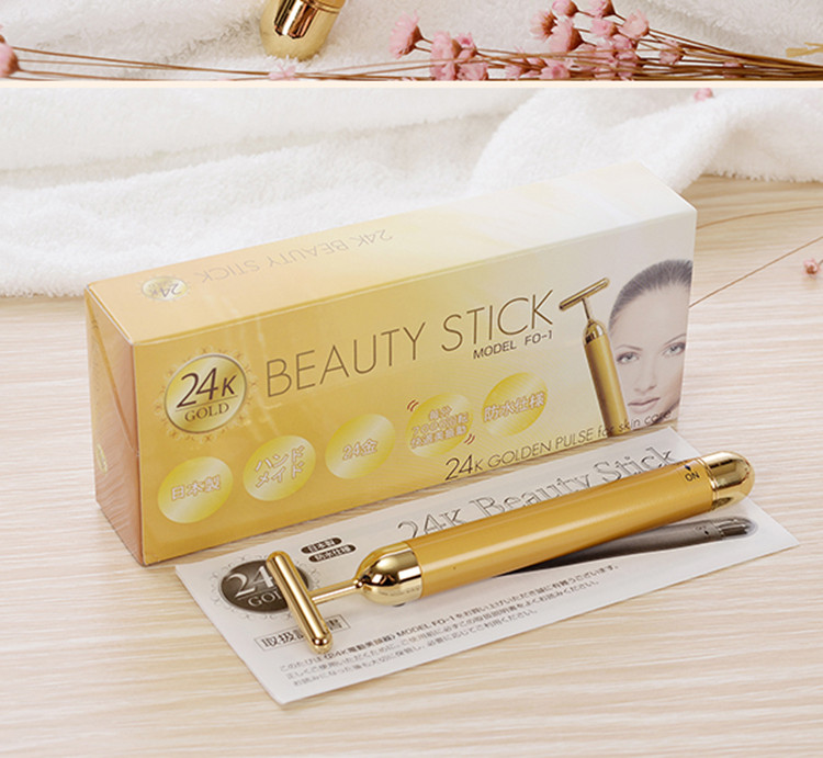 *神器！BEAUTY Stick 24K黄金棒 V脸美容仪