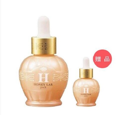 【松屋百货免邮】yamada bee farm 山田养蜂场 皓丽莱 蜂蜜免洗睡眠面膜 50ml +赠品10ml