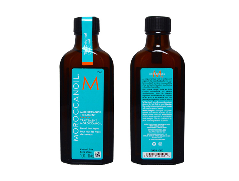 包邮包税！Moroccanoil 摩洛哥油 护发精华油 100ml*2