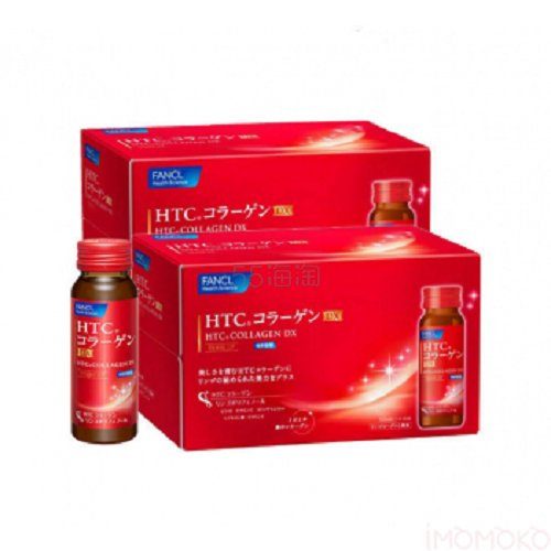 限时优惠！ iMomoko：FANCL HTC胶原蛋白口服液 50ml*20瓶 