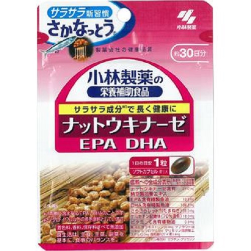 【多庆屋 中文网】小林制* 纳豆激酶素 DHA EPA等提取物 30粒 