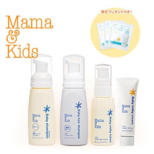 【日本亚马逊】mama&kids 儿童用旅行护肤套装