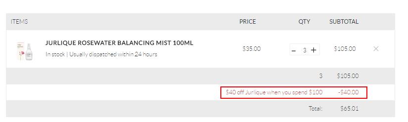 双十一活动！SkinStore：Jurlique 茱莉蔻 精选护肤品 