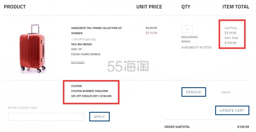 Samsonite 新秀丽美国官网：精选 Tru-Frame 等经典行李箱