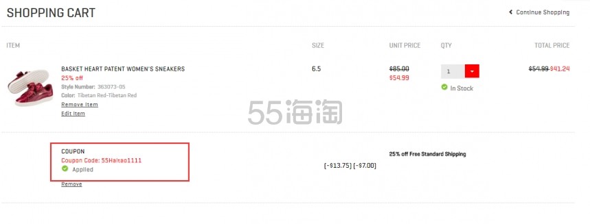 【55双十一专享】Puma US 美国官网：全场正价运动鞋、休闲鞋、运动服