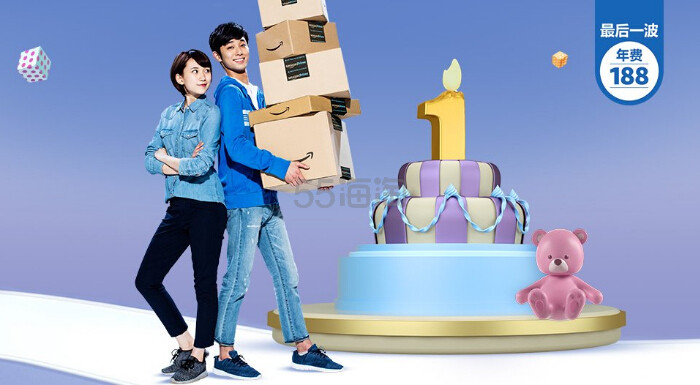 那些高手，都是怎么玩转战黑五的？