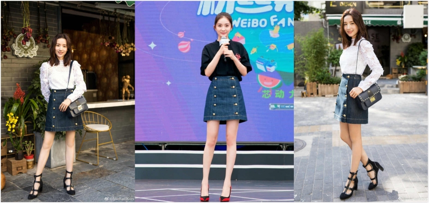 杨幂同款！MICHAEL Michael Kors 双排扣牛仔半裙