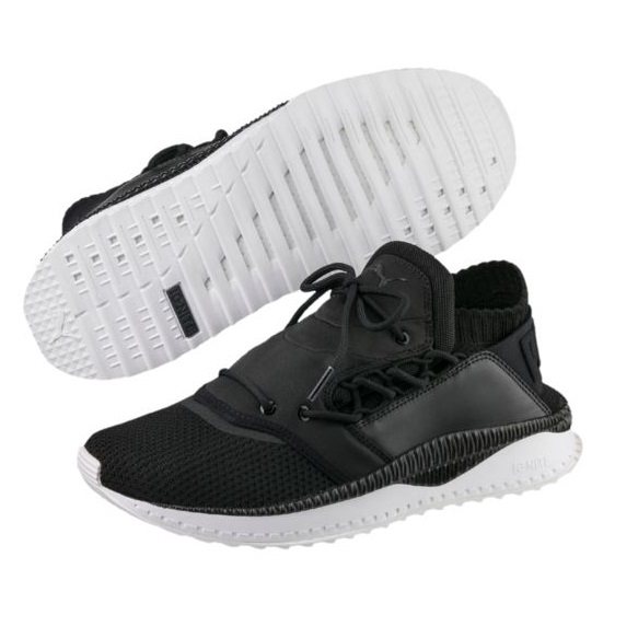 【55专享】额外7.5折 Puma 彪马 全新系列 “Tsugi Shinsei” 男士运动鞋