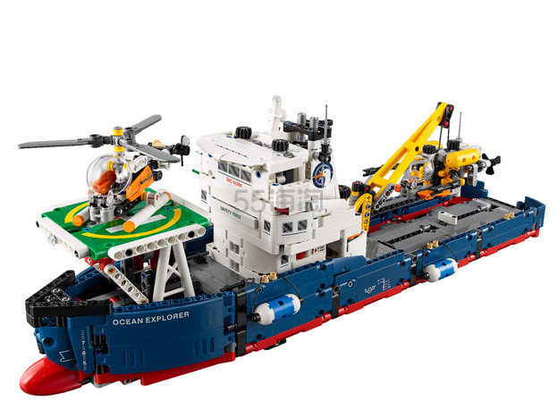 【免费直邮中国】LEGO 乐高 科技系列 海洋调查船 42064 