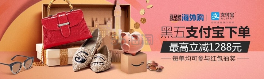 那些高手，都是怎么玩转战黑五的？