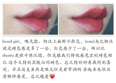 【不挑人的豆沙色】8折！Charlotte Tilbury 哑光唇膏 Bond Girl