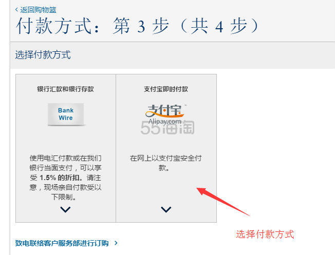 【5姐晒单】一生的承诺！Blue Nile 奢华一克拉钻戒
