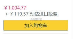 刘涛同款！【中亚Prime会员】Prada PR51SS 女士墨镜太阳镜