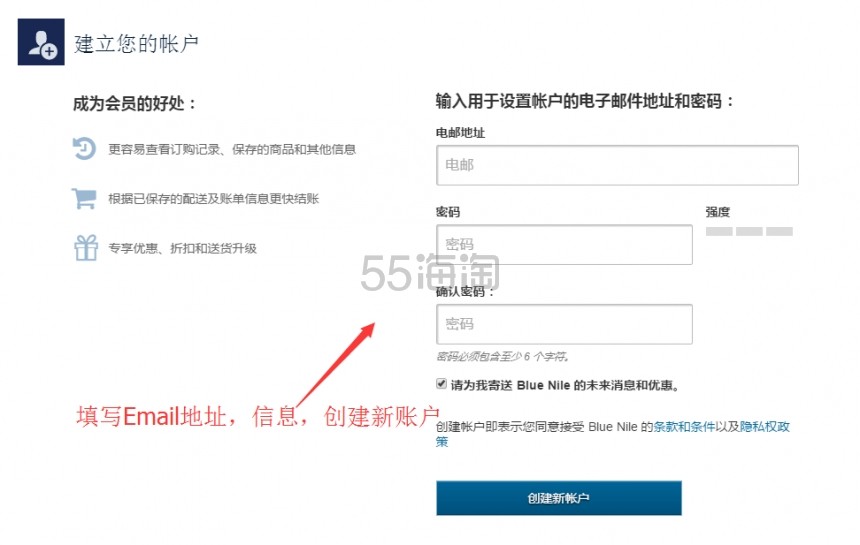 【5姐晒单】一生的承诺！Blue Nile 奢华一克拉钻戒