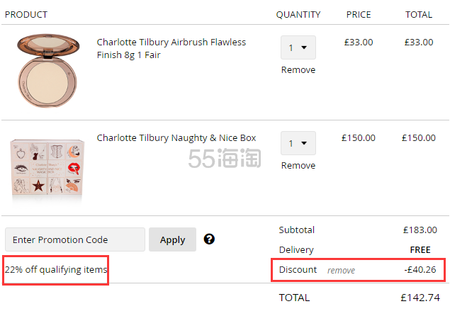 【闪促！凌晨结束】Feelunique 英文官网：Charlotte Tilbury、YSL、阿玛尼、纪梵希等美妆护肤