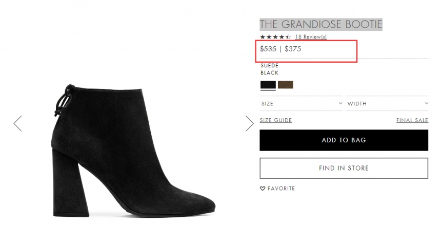 【*特卖会】超模AA*爱的 Stuart Weitzman The Drandiose 马蹄跟短靴