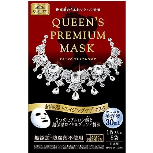 已过期 【中亚prime会员】queens premium 皇后的秘密钻石面膜 5枚
