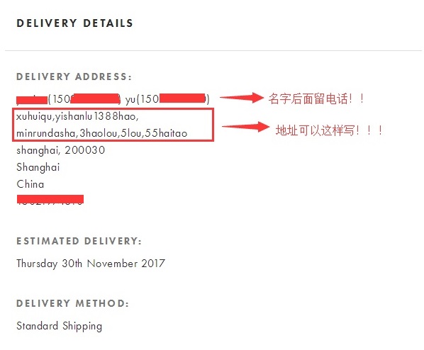 【5姐晒单！】发货速度堪比马云爸爸，ASOS 就是这么牛掰！