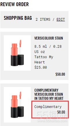 【55专享】MAC Cosmetics：全场热卖美妆护肤满$50
