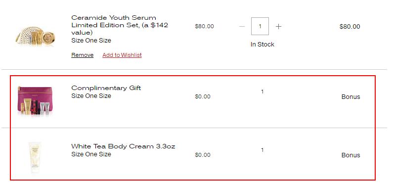 送8件好礼！Elizabeth Arden 伊丽莎白雅顿 护肤套装礼盒