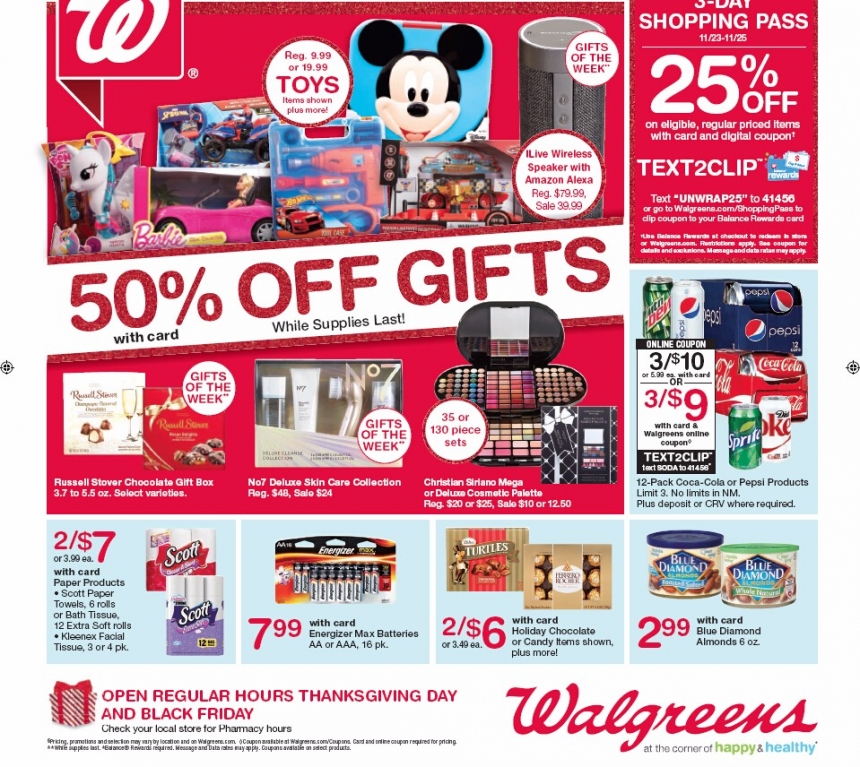 【黑色星期五】Walgreens：多款低价产品促销 包括*品、食品、美妆、个护等