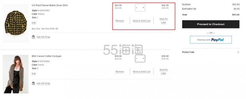 【黑色星期五！】Urban Outfitters US 官网：全场服饰鞋包、美妆护肤 折扣区可叠加