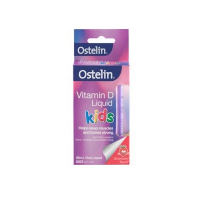 【黑色星期五】Ostelin 婴幼儿维生素D滴剂 20ml 