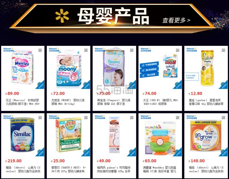 20171124102315663.jpg@!bbsc1