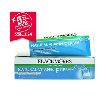 【黑色星期五】Blackmores 澳佳宝 天然维生素E护肤保湿霜 50g 