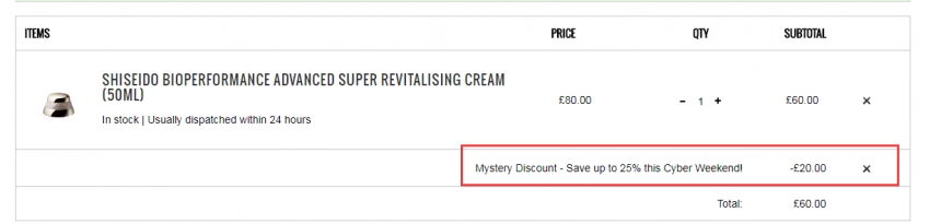 【黑色星期五】Lookfantastic：SHISEIDO 资生堂全线美妆护肤