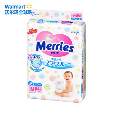 【满299元再减15元！】花王（Merries） 妙而舒婴儿纸尿裤(尿不湿) M64 片6-11kg