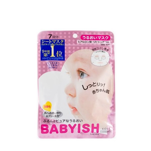 Kose 高丝 Babyish 保湿面膜 7片