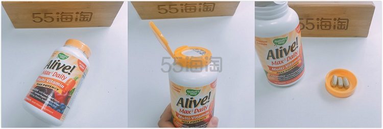告别加班宿醉脸，让 Nature's Way 佳思敏来帮你！