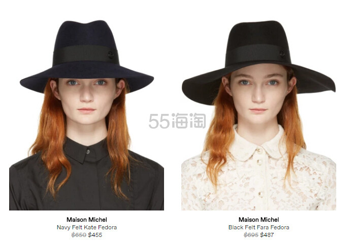 法国制帽工坊 Maison Michel 多款女士帽子