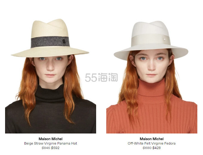 法国制帽工坊 Maison Michel 多款女士帽子